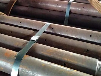 正阳管棚管
